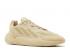 Adidas Ozelia Savanna GV7685