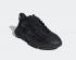Adidas Ozweego Celox Core Black Grey Five GZ5230
