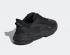 Adidas Ozweego Celox Core Black Grey Five GZ5230