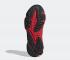 Adidas Ozweego Hi-Res Red Glory Red Black FV2911