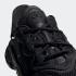 Adidas Ozweego J Core Black Grey EE7775