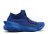 Adidas Pharrell X Human Race Sichona Royal Blue Aqua Coral Easy Kurua GW4880