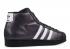 Adidas Pro Model Core White Black S75850