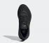Adidas PureBoost Select Triple Black GW3501