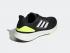 Adidas Pure Boost 22 Core Black Cloud White Solar Yellow HQ1449