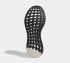 Adidas Pureboost 21 Cloud White Dash Grey GY5094