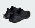 Adidas Pureboost 23 Wide Triple Black IF4840