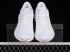 Adidas Pureboost Select Triple White GW3500