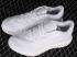 Adidas Pureboost Select Triple White GW3500