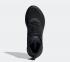Adidas Questar Core Black Carbon Grey Six GZ0631