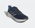 Adidas Questar Shadow Navy Altered Blue Orange Rush GZ0624