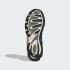 Adidas Response CL Grey Grace Three Off White IE7781
