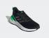 Adidas Response Super 2.0 Core Black Iron Metallic Screaming Green H01707