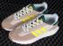 Adidas Retropy E5 Bliss Orange Impact Yellow Magic Beige GW6778