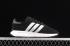 Adidas Retropy E5 Core Black Cloud White Shoes GW1133