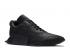 Adidas Rick Owens X Level Runner Low 2 Black CQ1842