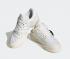 Adidas Rivalry Low 86 Grey One Cloud White Off White HQ7021