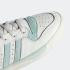 Adidas Rivalry Low Cloud White Green Tint EF6412