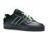 Adidas Rivalry Low Solar Green Core Black EE4962