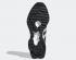 Adidas SL 7600 Cloud White Core Black Crystal Running Shoes FV9796