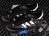 Adidas Samba Atmos FACE Black White Brown H03848