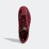 Adidas Samba Jonah Hill Burgundy Noble Maroon Ecru Tint FW7456