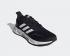 Adidas Showtheay 2.0 Cloud White Core Black GY6348