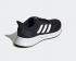 Adidas Showtheay 2.0 Cloud White Core Black GY6348