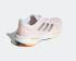 Adidas Solarglide 5 Core White Silver Metallic Light Flash Orange GX5496