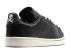 Adidas Stan Smith Mastermind Whtvap Black1 M22697