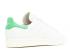 Adidas Stan Smith Ostrich Fairway Light White Bone M22242