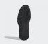 Adidas Streetball Core Black Solar Green FZ1971