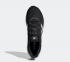Adidas Supernova Core Black Cloud White Halo Silver S42722