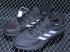 Adidas Supernova Core Black Halo Silver GY7578