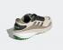 Adidas Supernova GORE-TEX Clear Brown Cyber Metallic HP3386