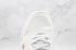Adidas Tenis Sonkei Cloud White Copper Metallic Vapour Pink FW6138