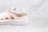 Adidas Tenis Sonkei Cloud White Copper Metallic Vapour Pink FW6138