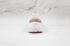 Adidas Tenis Sonkei Cloud White Copper Metallic Vapour Pink FW6138