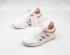 Adidas Tenis Sonkei Cloud White Copper Metallic Vapour Pink FW6138