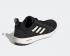 Adidas Terrex Climacool Boat Water Core Black Shoes BC0506