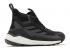 Adidas Terrex Free Hiker 2 Goretex Black Grey Core Six Three GZ3286