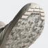 Adidas Terrex Free Hiker Parley Aluminum Sesame Grey Feather GX0063