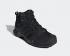 Adidas Terrex Swift R2 Mid GTX Core Black CM7500