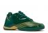 Adidas Tmac 2 Restomod Svsm Gold Metallic Dark Green Team White Cloud FY9931