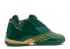 Adidas Tmac 2 Restomod Svsm Gold Metallic Dark Green Team White Cloud FY9931