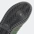 Adidas Top Ten Hi Star Wars Boba Fett Trace Green Scarlet FZ3465