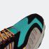 Adidas Torsion TRDC Mid Tech Beige Power Berry Solar Gold FW9173