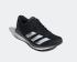 Adidas Wmns Adizero Boston 8 Core Black Cloud White Grey EG1168
