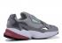 Adidas Wmns Falcon Grey Maroon Trace D96698