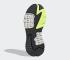 Adidas Wmns Nite Jogger 3M Raw White Light Tan Shoes EE5917